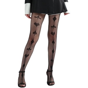 Buitifo Women Sexy Tights Fishnet Patterned Stockings Sheer Socks | Y2K Ragged Pantyhose Hosiery Ripped Leggings One Size(Blackt6)
